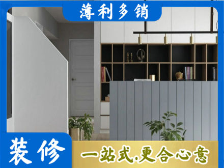 黄石市阳新正规客厅电视柜装修