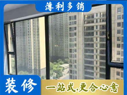 黄石市阳新阳台防坠网