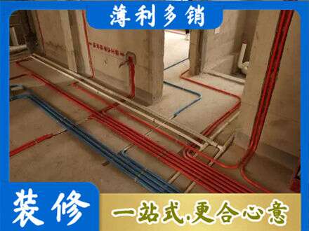 黄石市阳新专业水电安装