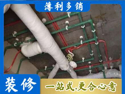 黄石市阳新专业厨房水电改造