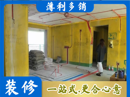 黄石市阳新水电安装改造2.jpg