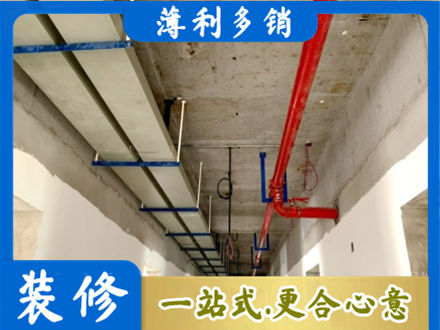 黄石市阳新专业水电改造贵吗