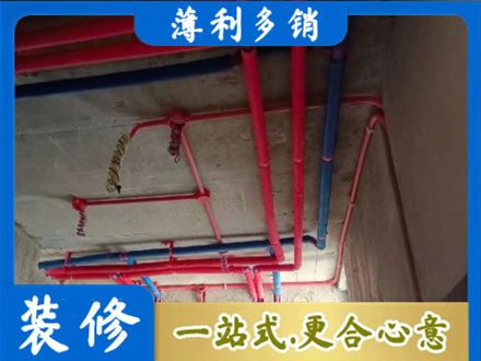 黄石市阳新正规水电施工