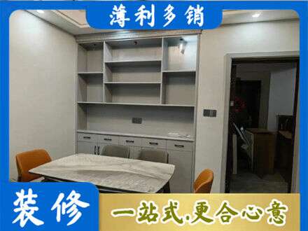 黄石市阳新定制衣柜鞋柜餐边柜3.jpg