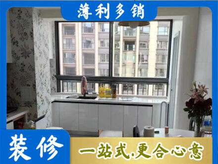 黄石市阳新定制衣柜鞋柜餐边柜23.jpg