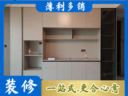 黄石市阳新专业定制鞋柜