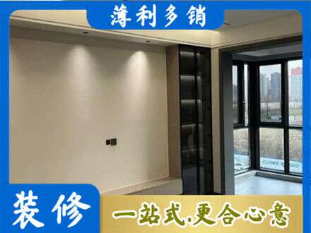 黄石市阳新专业定制电视柜